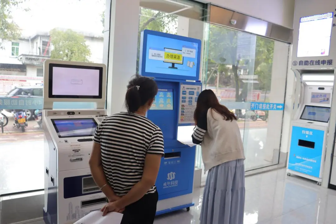 自助服務(wù)終端案例圖 自助服務(wù)終端案例圖